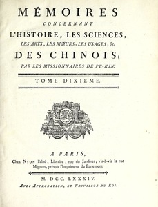 Mémoires concernant les Chinois